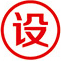 營銷推廣網(wǎng)站與阿里旺鋪定位設(shè)計(jì)-第七城網(wǎng)絡(luò)技術(shù)